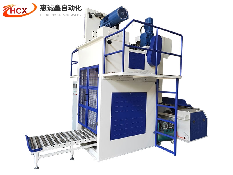 Drum packing machine