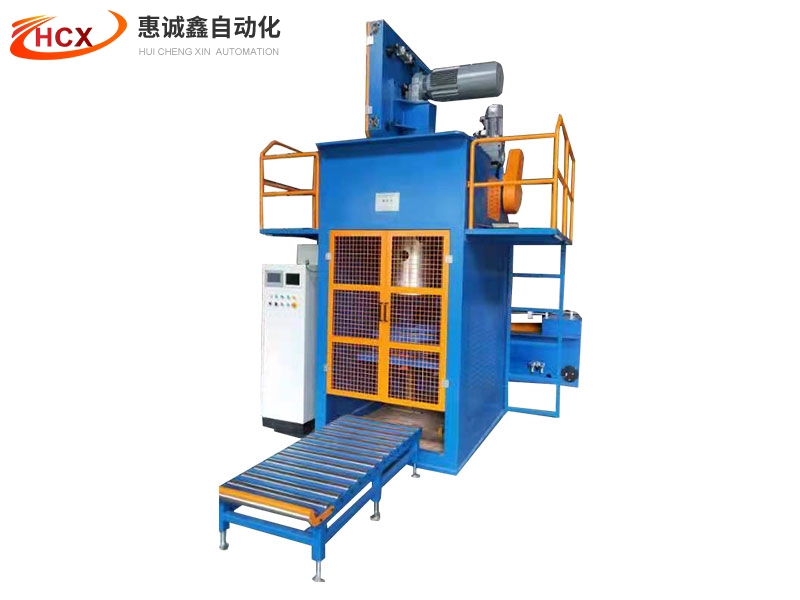 Drum packing machine